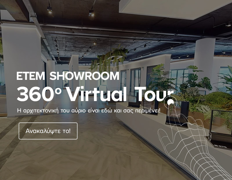 ETEM Showroom 360 visual tour