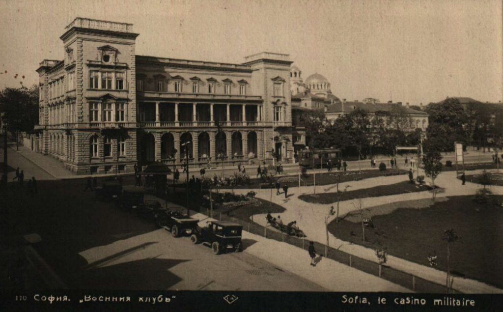 Old Sofia