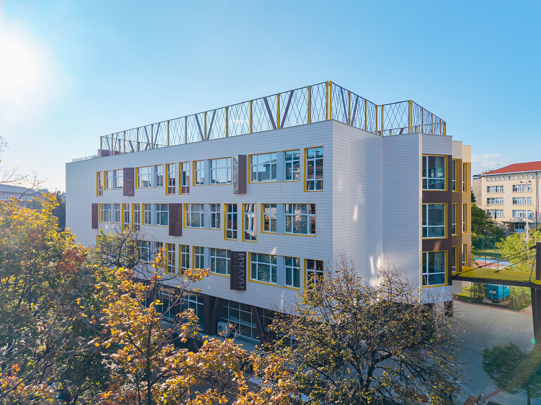 Rakovski School