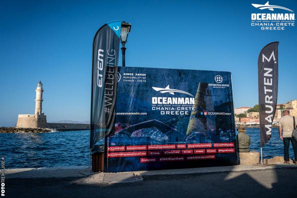 6ο OCEANMAN Greece2024