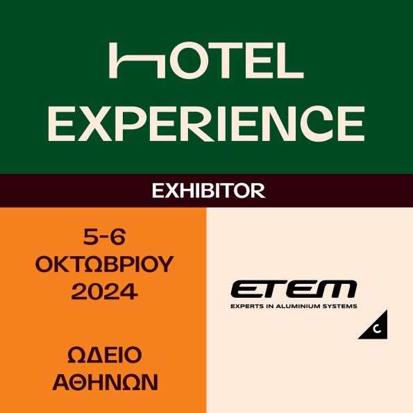  Η ETEM στην Έκθεση Hotel Experience στο Ωδείο Αθηνών: Ένα Περίπτερο Καινοτομίας με Σχεδιαστικές Εκπλήξεις