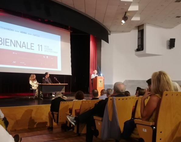  ΕΤΕΜ: Ενδυναμώνοντας τους Νέους Οραματιστές της Αρχιτεκτονικής Σκηνής 