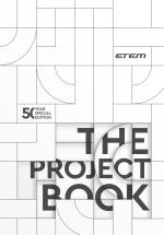 The Project Book, 50 Year Special Edition 
