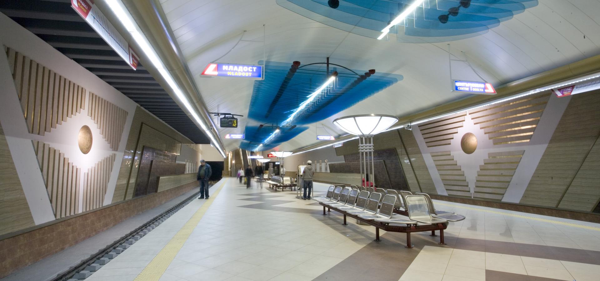 Metro Station St. Kiril and Metodii