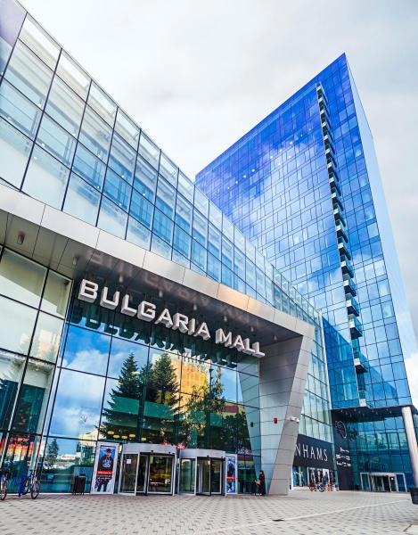 Bulgaria Mall