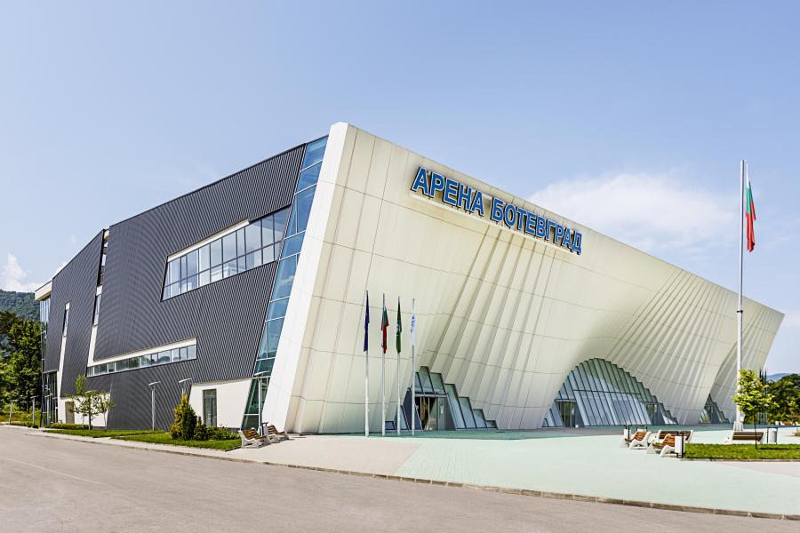 Sport Complex Arena