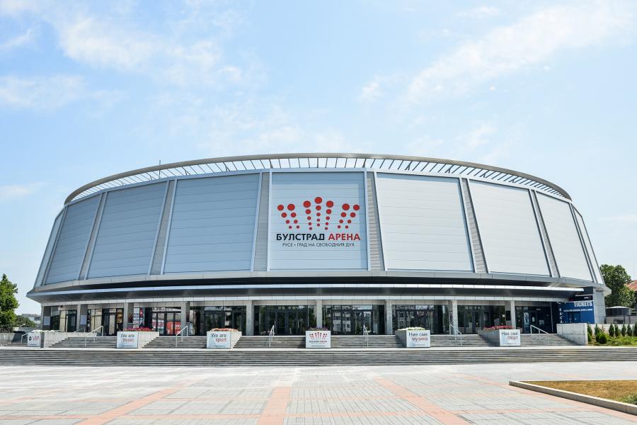Sport Centre Bulstrad Arena