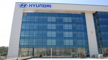 Hyundai Center