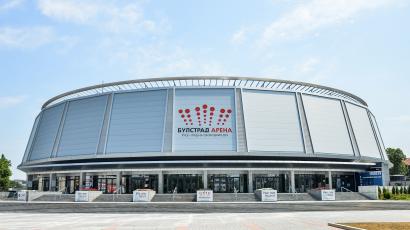 Sport Centre Bulstrad Arena