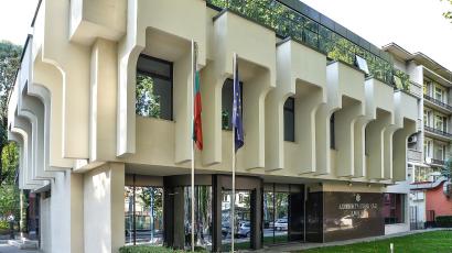 Administrative Court Plovdiv