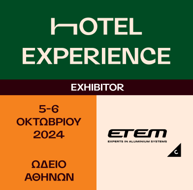  Η ETEM στην Έκθεση Hotel Experience στο Ωδείο Αθηνών: Ένα Περίπτερο Καινοτομίας με Σχεδιαστικές Εκπλήξεις