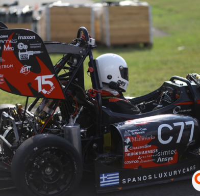 Cosmos Αluminium - Centaurus Racing