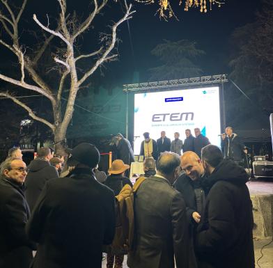 Έκθεση «Εξοικονομώ 2025»